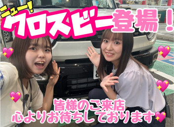 新型！XBEE登場です☆